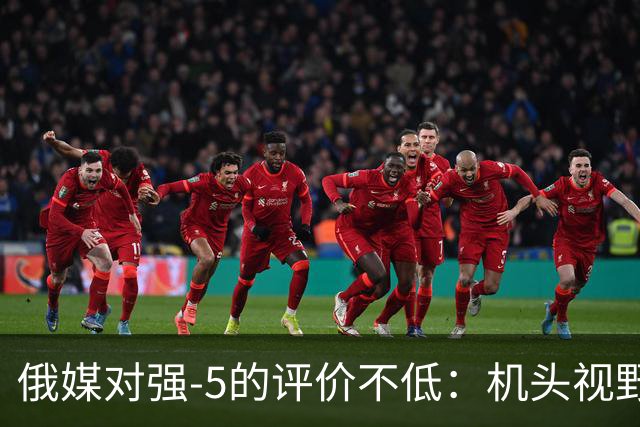 俄媒对强-5的评价不低：机头视野设计优于苏-7，机动性也更胜一筹