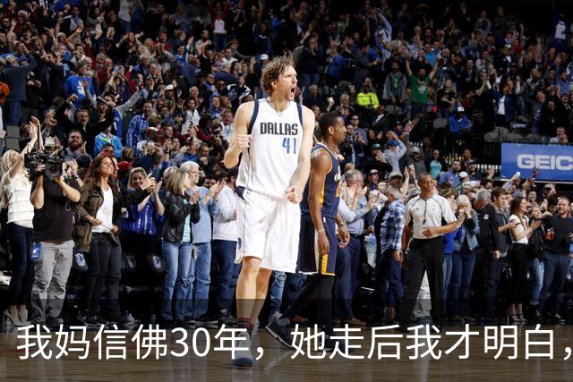 我妈信佛30年，她走后我才明白，佛根本不会保佑任何人