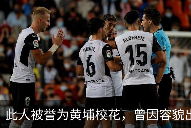 此人被誉为黄埔校花，曾因容貌出众被迫与元帅丈夫分离！