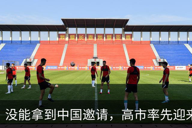没能拿到中国邀请，高市率先迎来坏消息，中方为日本指明出路