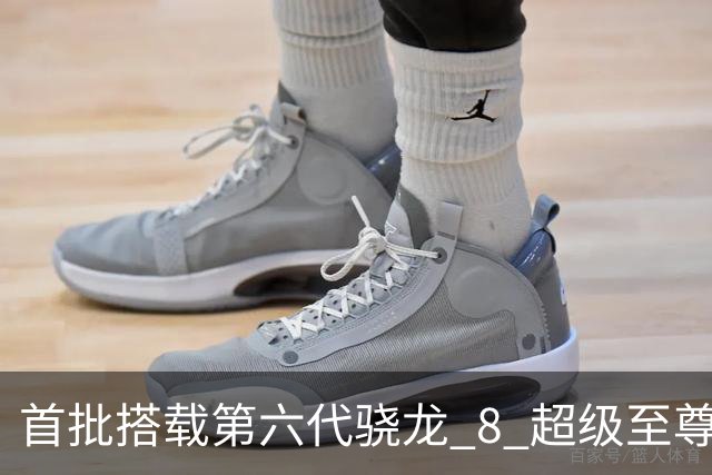 首批搭载第六代骁龙 8 超级至尊版，iQOO16 今日发布并开售