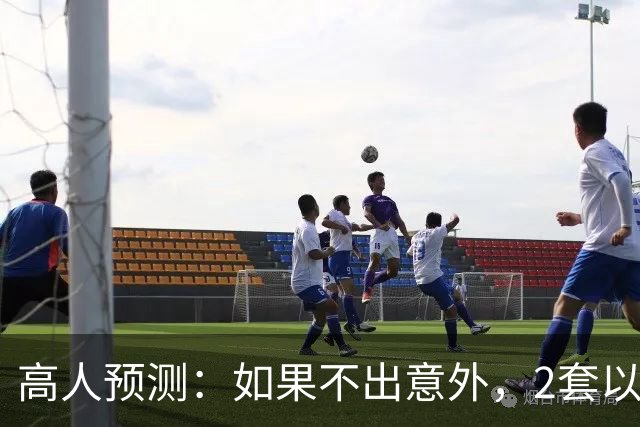 高人预测：如果不出意外，2套以上房家庭，将难逃出4大困境